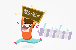 国网南京市江北新区供电公司：构建