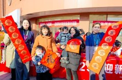 盐城移动：墨香传情，共筑新春安全
