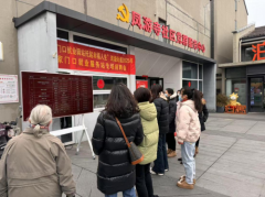双塘街道精准服务促就业