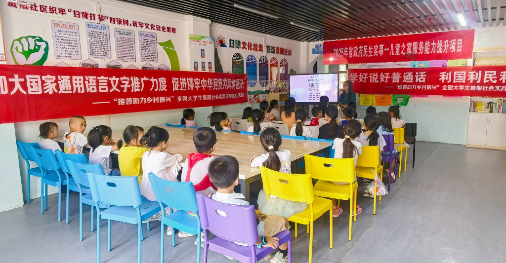 微信图片_20250816150835.jpg