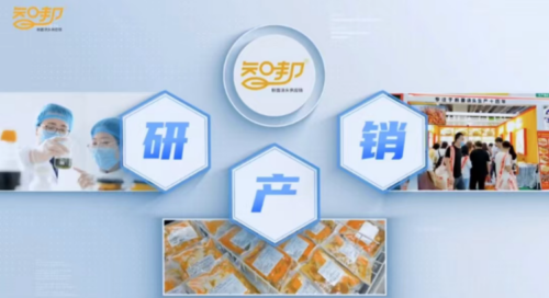 c9a7d4f1e56c9a0e19b0604b627ac5ca_1754232294-418a93ad142a1a3.png