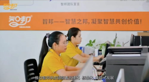 652ca28a4f5f9c31187c002ed8efb7f1_1754232468-767517392440040.png