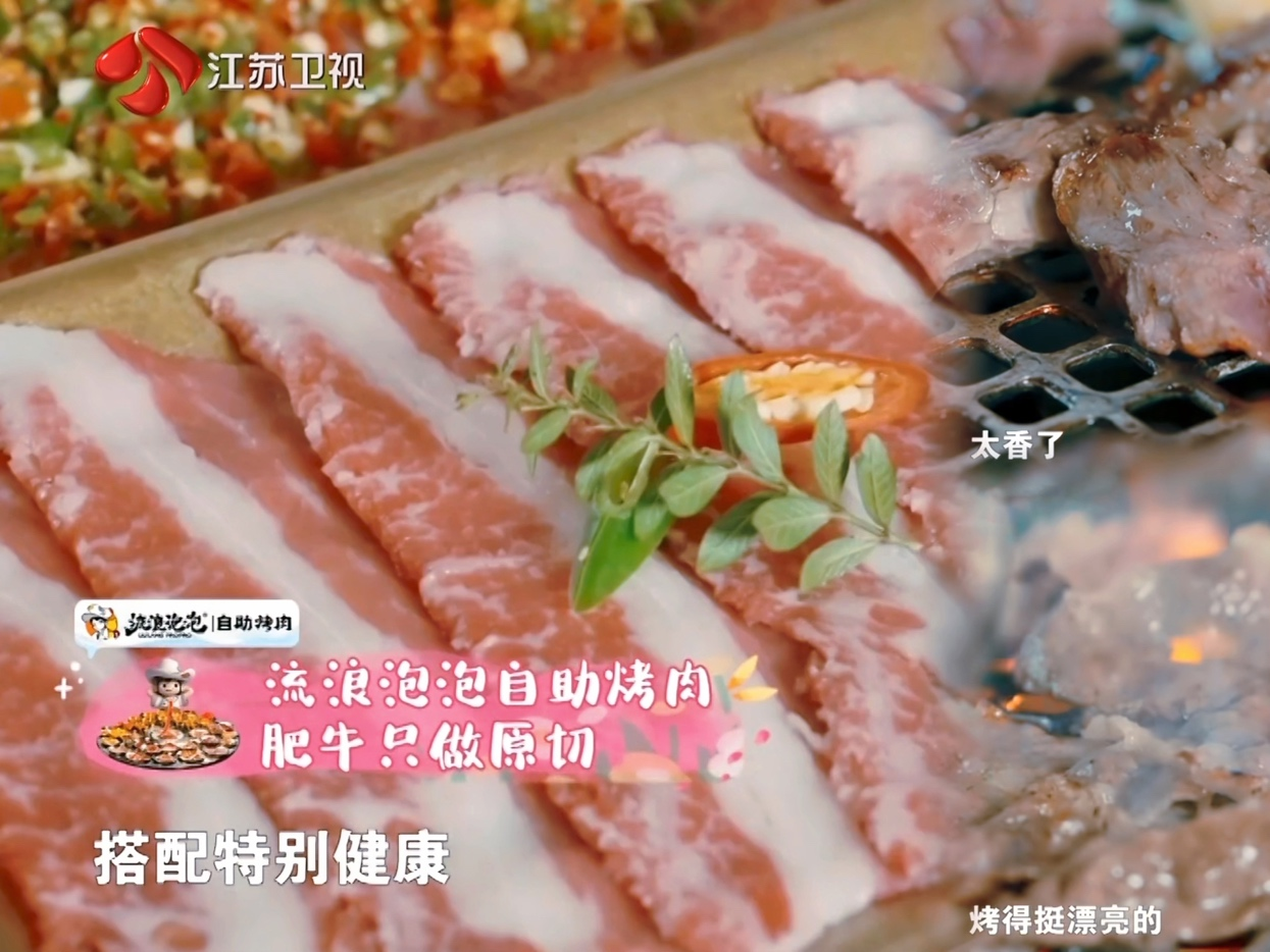 图片5.png