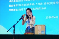 泗洪县天岗湖乡:汇聚新阶“新力量”
